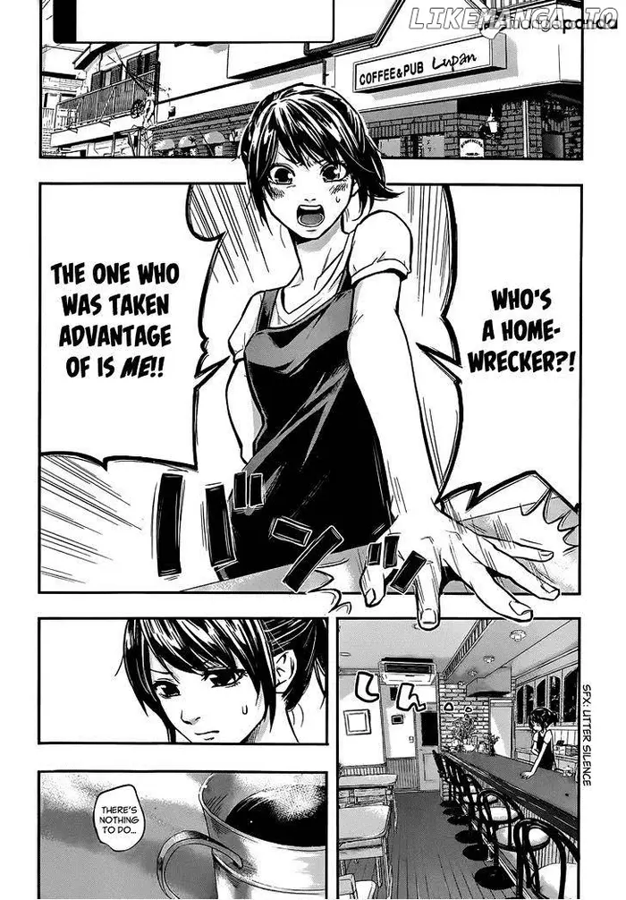 Hare Kon Chapter 2 image 05_optimized